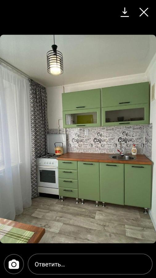 Daily short term flat Lejlighed Uralsk Eksteriør billede