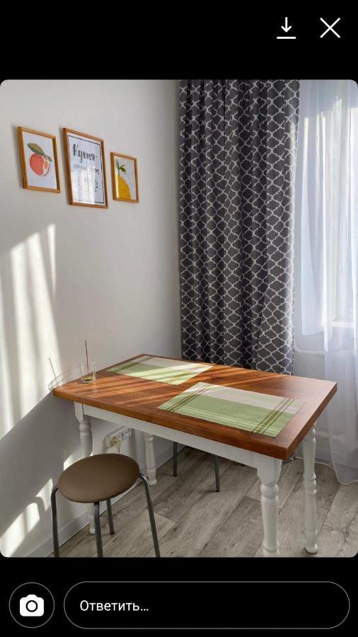 Daily short term flat Lejlighed Uralsk Eksteriør billede